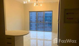 1 Bedroom Apartment for sale in MAG 5, Dubai MAG 505