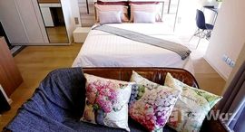 Available Units at Ashton Asoke