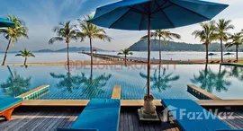 ยูนิตมือสองและให้เช่า