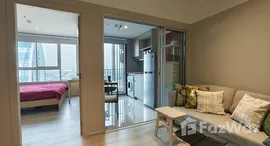 ยูนิตที่เหลืออยู่ในโครงการ ไอดีโอ จรัญฯ 70 - ริเวอร์วิว