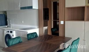ขายคอนโด 2 ห้องนอน ใน ลุมพินี, กรุงเทพมหานคร ไลฟ์ วัน ไวร์เลส