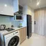 Studio Condo for rent at Once Pattaya Condominium, Na Kluea