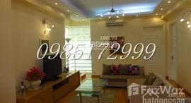 Available Units at Khu đô thị Nam Thăng Long - Ciputra