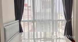 ยูนิตที่เหลืออยู่ในโครงการ Wish Signature Midtown Siam