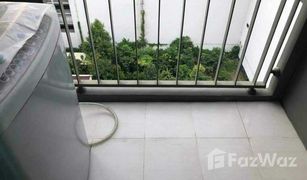 1 Bedroom Condo for sale in Bang Kraso, Nonthaburi U Delight Rattanathibet