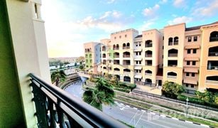 4 chambres Appartement a vendre à Saadiyat Beach, Abu Dhabi Saadiyat Beach Residences