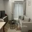 1 Bedroom Condo for rent at Chapter Thonglor 25, Khlong Tan Nuea, Watthana, Bangkok, Thailand