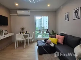 ขายคอนโด สตูดิโอ ในโครงการ พลัมคอนโด แจ้งวัฒนะ สเตชั่น เฟส 1, ตลาดบางเขน, หลักสี่, กรุงเทพมหานคร, ไทย