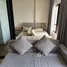 Niche Mono Sukhumvit - Bearing에서 임대할 1 침실 콘도, Samrong Nuea, Mueang Samut Prakan, 사무트 프라 칸