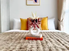 คอนโด สตูดิโอ ให้เช่า ในโครงการ แอทโมซ ทรอปิคาน่า บางนา, บางนา, บางนา