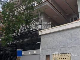 Studio House for sale in District 8, Ho Chi Minh City, Ward 5, District 8