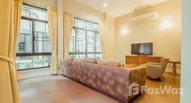 ยูนิตมือสองและให้เช่า