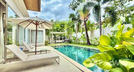 ยูนิตที่เหลืออยู่ในโครงการ ตรีชฎา วิลล่า