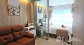 ยูนิตมือสองและให้เช่า