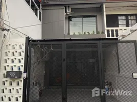 ทาวน์เฮ้าส์ 2 ห้องนอน ให้เช่า ในทำเล ราไวย์, ภูเก็ต, ราไวย์