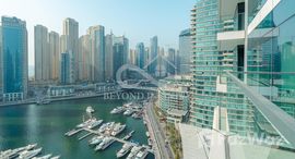  Vida Residences Dubai Marina الوحدات المتوفرة في 