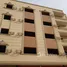 2 Bedroom Apartment for sale at Dyar City, Al Hadaba Al Wosta, Mokattam