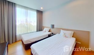 3 Schlafzimmern Wohnung zu verkaufen in Khlong Tan Nuea, Bangkok Capital Residence