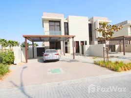 3 Habitación Adosado en venta en Marruecos, Na Zag, Assa Zag, Guelmim Es Semara, Marruecos