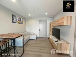 คอนโด 1 ห้องนอน ให้เช่า ในโครงการ เดอะ โพลิแทน อควา, บางกระสอ, เมืองนนทบุรี, นนทบุรี, ไทย