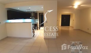 2 Bedrooms Townhouse for sale in Emirates Gardens 1, Dubai District 12