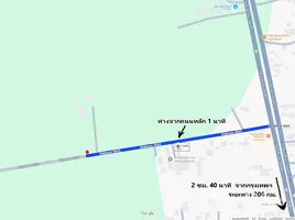  Land for sale in Phetchabun, Phu Kham, Wichian Buri, Phetchabun