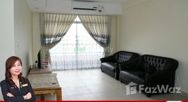 Available Units at 1 Bedroom Condo for rent in Yangon