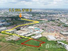 ขายที่ดิน ใน สามพราน, นครปฐม, สามพราน, สามพราน