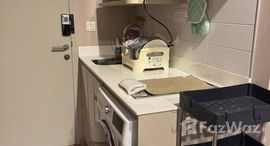 ยูนิตที่เหลืออยู่ในโครงการ ไอดีโอ คิว ราชเทวี