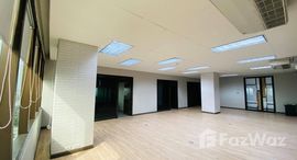 Bangna Complex Office Towerで利用可能なユニット