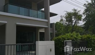 4 Bedrooms House for sale in Sala Thammasop, Bangkok Setthasiri Pinklao – Kanchana
