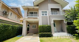 Available Units at Koolpunt Ville 15 Park Avenue