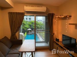 2 Bedroom Condo for rent at Chapter One The Campus Kaset , Lat Yao