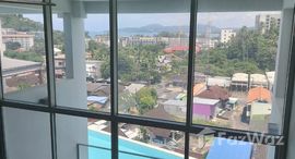 ยูนิตที่เหลืออยู่ในโครงการ เดอะ ควอเตอร์