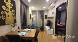 Verfügbare Objekte im Stylish Chiangmai