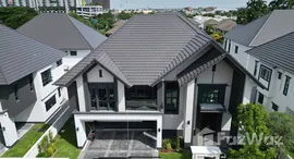 ยูนิตที่เหลืออยู่ในโครงการ เดอะ ซิตี้ บางนา 2