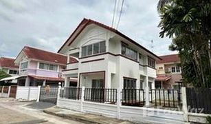 Дом, 3 спальни на продажу в Tha Kham, Бангкок Sinthawee Ngam Charoen