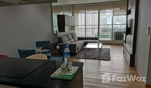 ขายคอนโด 2 ห้องนอน ใน ถนนพญาไท, กรุงเทพมหานคร ดิ แอดเดรส สยาม