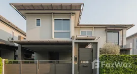 ยูนิตมือสองและให้เช่า