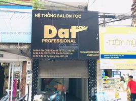 Studio Nhà mặt tiền for sale in Hai Bà Trưng, Hà Nội, Bách Khoa, Hai Bà Trưng