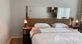 ยูนิตที่เหลืออยู่ในโครงการ วินด์ สุขุมวิท 23