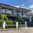 4 спален Дом на продажу в The Bliss Koolpunt Ville 16, San Kamphaeng, Сан Кампаенг
