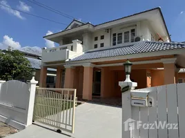 บ้านเดี่ยว 3 ห้องนอน ให้เช่า ในโครงการ เพอร์เฟค เพลส รามคำแหง 164, มีนบุรี, มีนบุรี