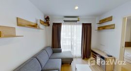 Доступные квартиры в The Nest Sukhumvit 22