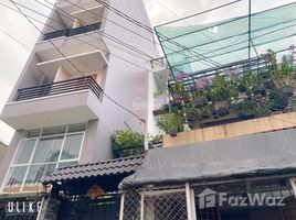 Студия Дом for sale in Tan Phu, Хошимин, Tan Quy, Tan Phu