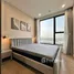 2 Habitación Apartamento en alquiler en Masteri Lumiere Riverside, An Phu, District 2
