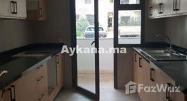 Доступные квартиры в Vente Appartement Neuf Rabat Hay Riad REF 1283
