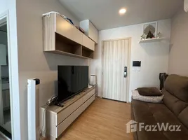 Studio Apartment for rent at Chewathai Kaset - Nawamin, Sena Nikhom, Chatuchak