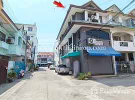 3 Bedroom Townhouse for sale at Bua Thong Thani, Bang Bua Thong, Bang Bua Thong