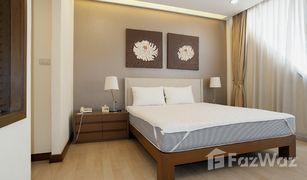 2 Bedrooms Condo for sale in Lumphini, Bangkok Sutavongs Place